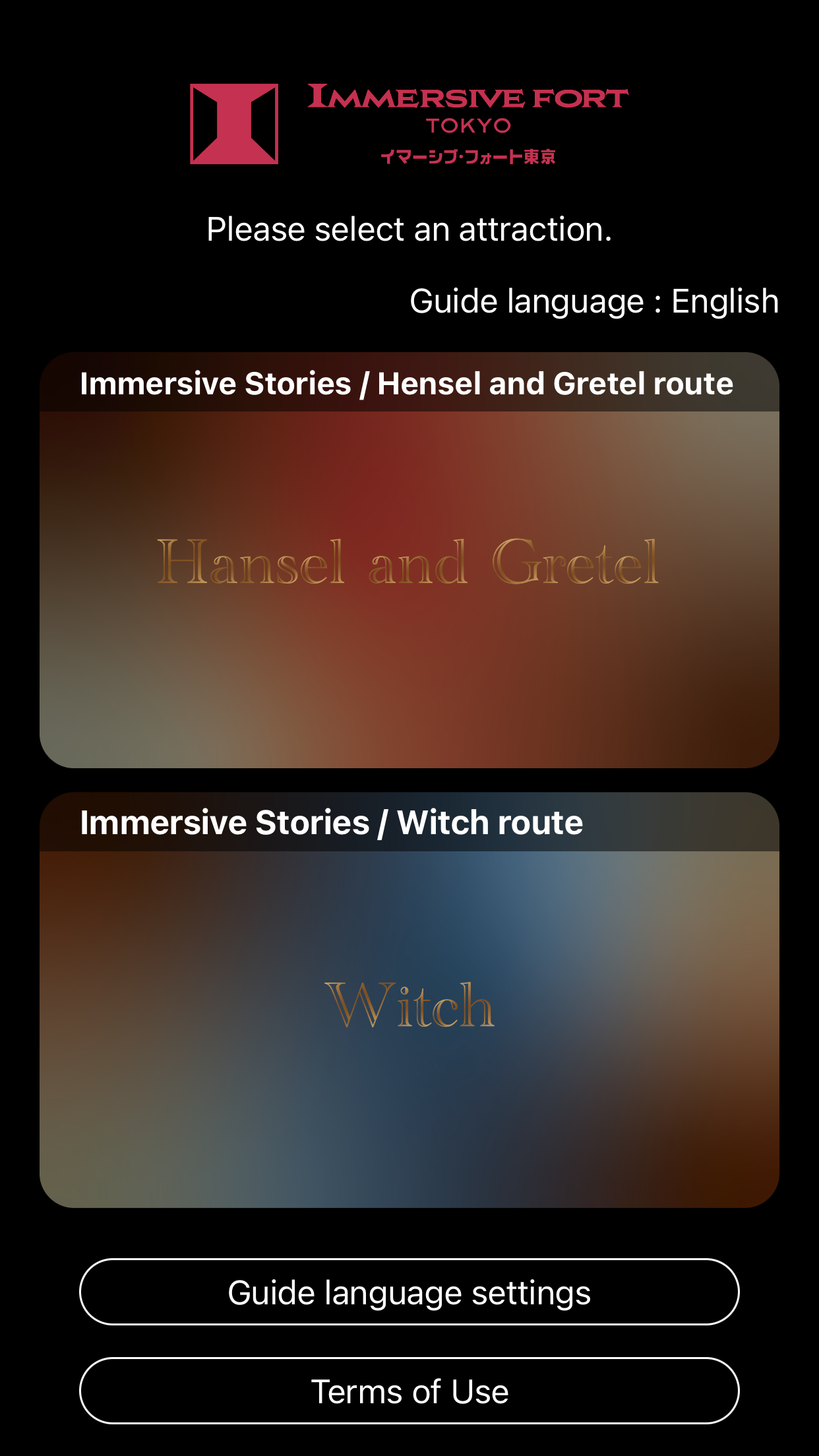 IMMERSIVE STORIES GUIDE APP