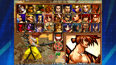 SAMURAI SHODOWN V SPECIAL Screenshot