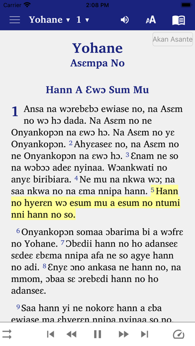 Akan English Ewe Screenshot