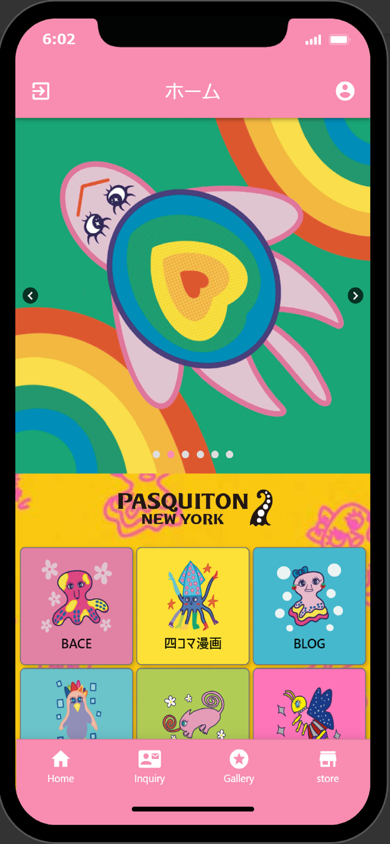 Pasquiton
