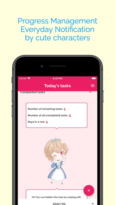 Animal TODO Screenshot