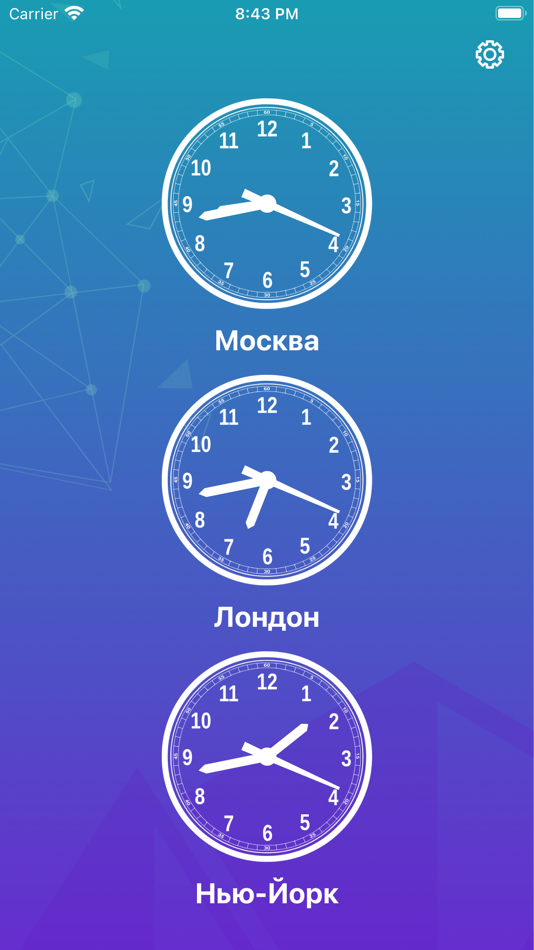 #1. AbstractWatch (iOS) 由: Eugene Volf