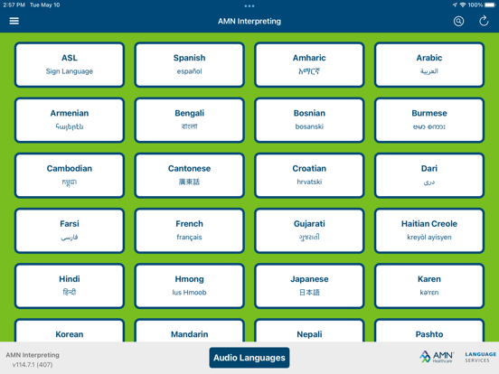 Screenshot #5 pour AMN Interpreting