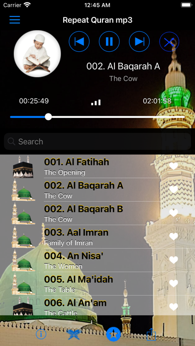 Muallim Repeat Quran Offline Screenshot