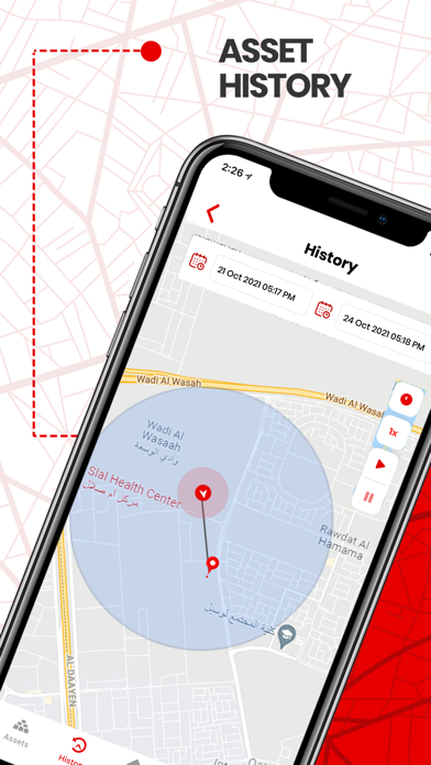 Vodafone Smart Tracker Screenshot