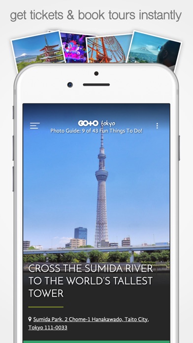 Tokyo Travel Guide & Planner Screenshot