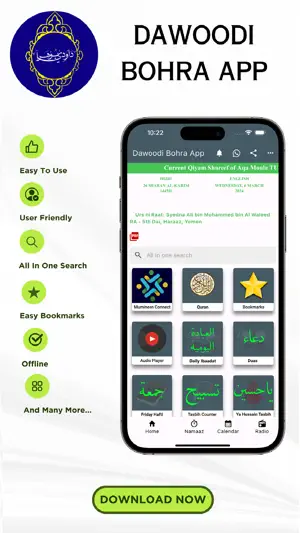 Dawoodi Bohra App screenshot 1
