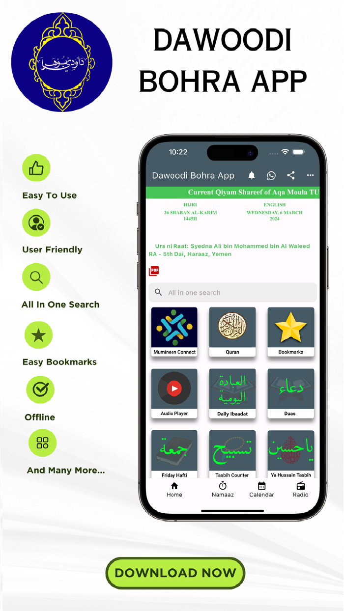 Dawoodi Bohra App