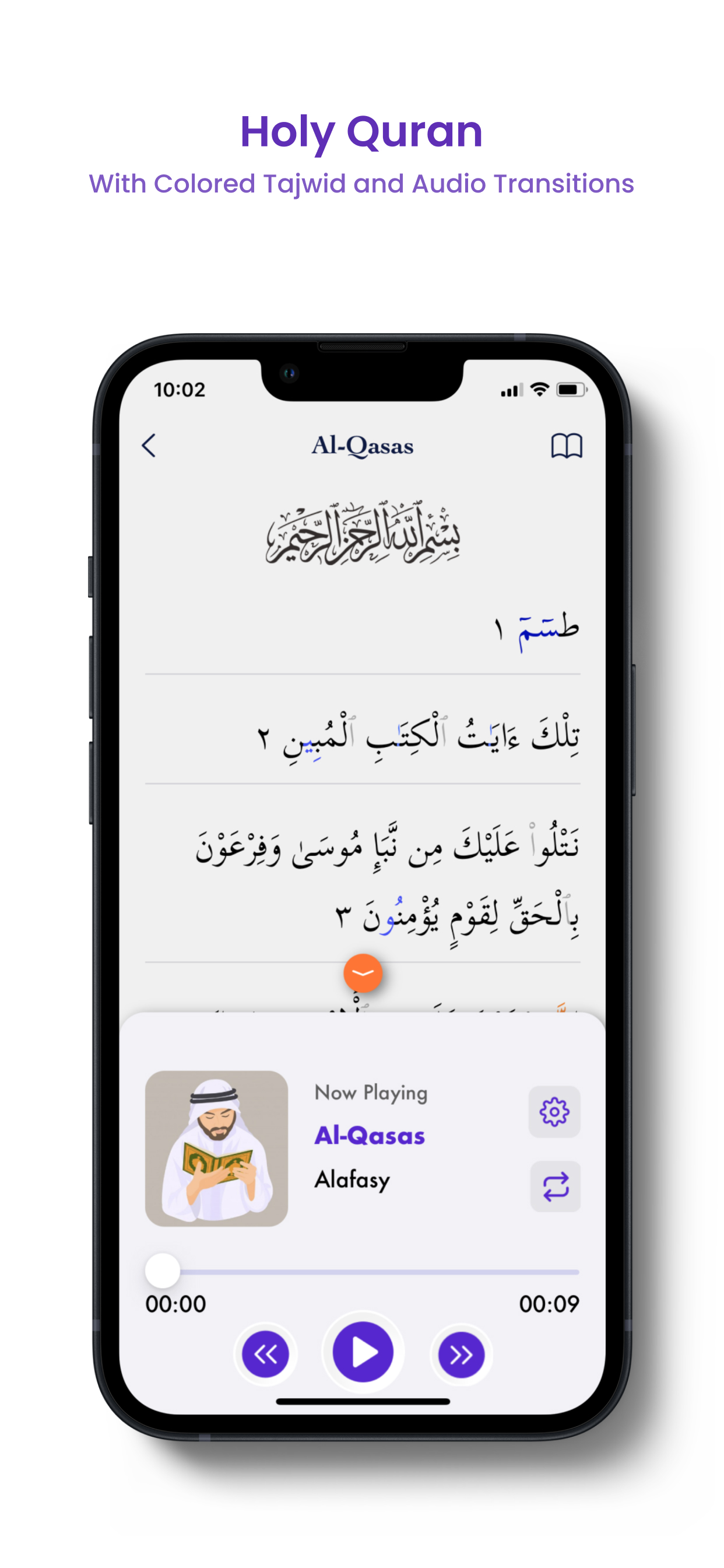 FurQaan