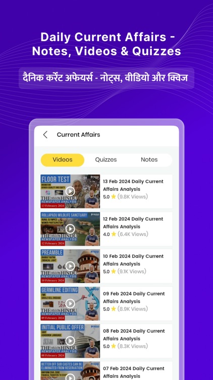 Prepp - Exam Preparation App screenshot-5