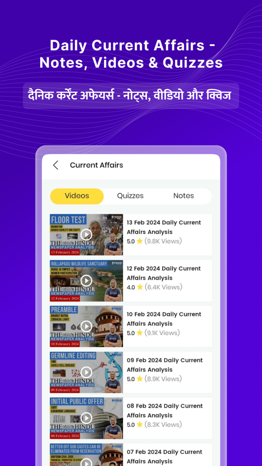 #6. Prepp - Exam Preparation App (iOS) 来自: COLLEGEDUNIA WEB PRIVATE LIMITED