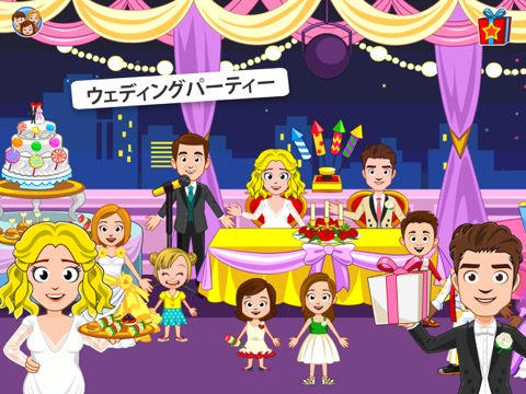 My Town - Plan a Wedding Dayのおすすめ画像5