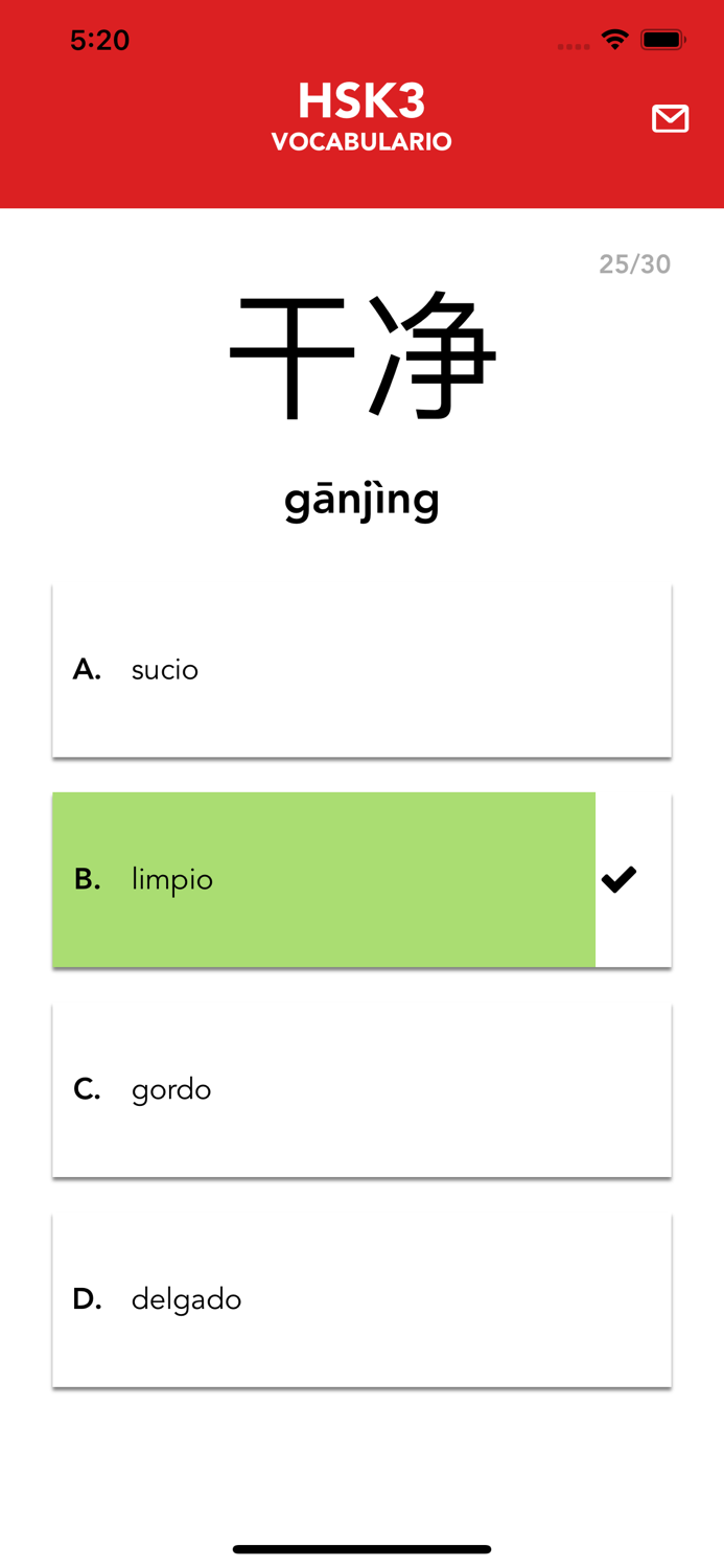 HSK3 Test Vocabulario