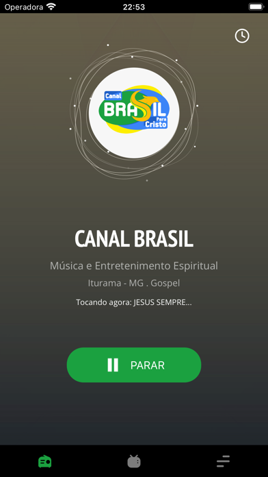 CANAL BRASIL Screenshot