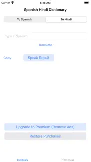 spanish hindi dictionary iphone screenshot 4