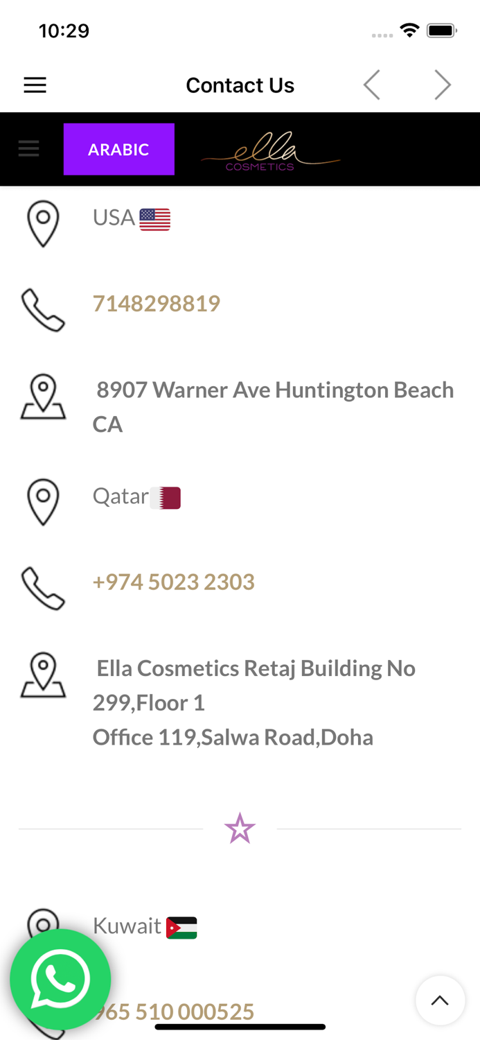 Ella Cosmetics Boutique