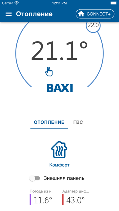 BAXI Connect Screenshot