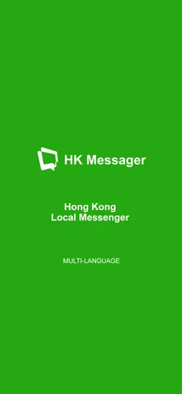 Game screenshot HK Messager mod apk