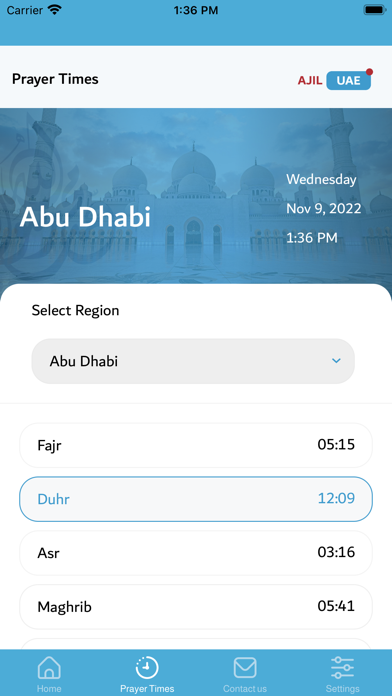 عاجل الإمارات UAE AJIL Screenshot