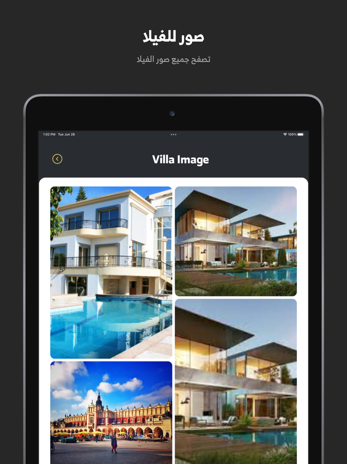 North Vacation Villa