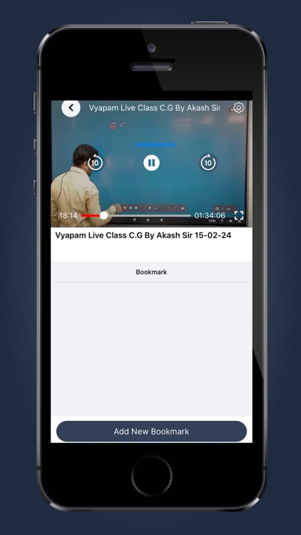 Patel Tutorials screenshot-4