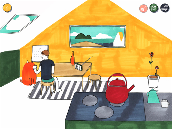 here AND there by Komitsu