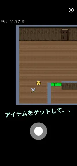 Game screenshot １分で脱出！！~ 短時間型脱出ゲーム~ apk
