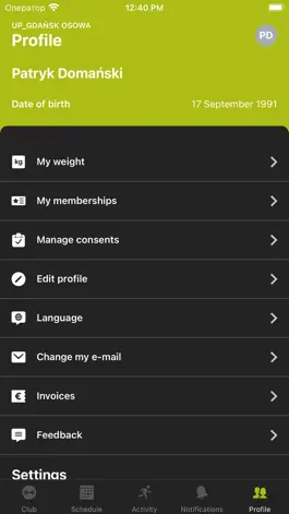 Game screenshot UPka apk
