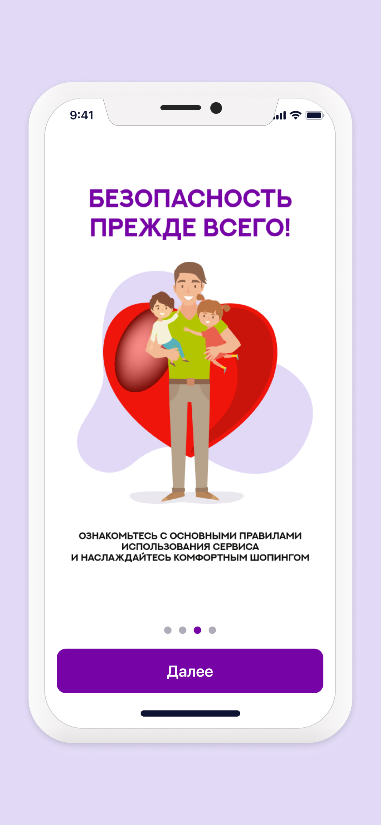 ЦДМ:Коляски для детей