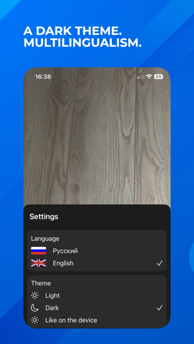 ARPlantsCare Screenshot