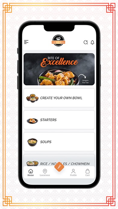 The Rice Bowl Screenshot