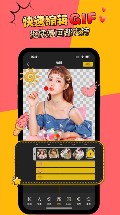 GIF Maker&Video to GIF screenshot-0