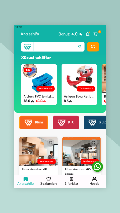 WRaym Azerbaijan Screenshot