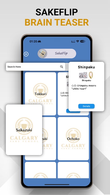 SakeDemy: Learn Japanese Sake screenshot-3