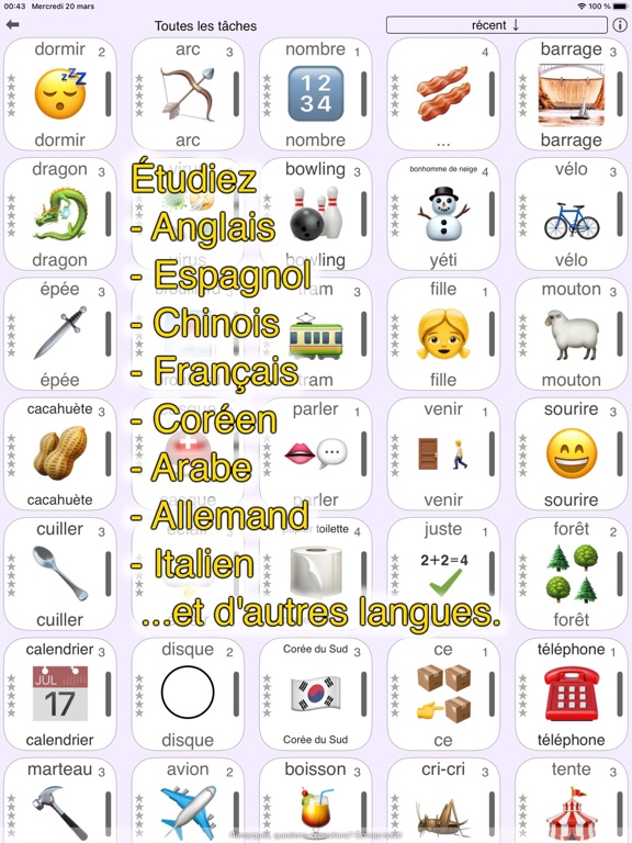 Screenshot #4 pour Mots - apprendre des langues