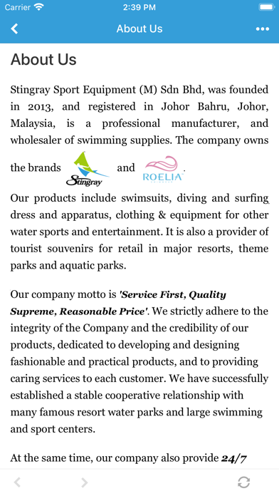 Stingray Sport Equipment Screenshot
