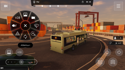 Bus Simulatorのおすすめ画像9