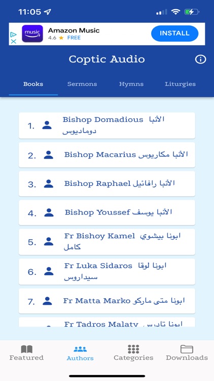 Coptic Audio screenshot-3