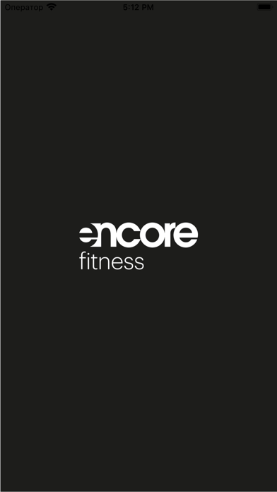 Encore Fitness Screenshot