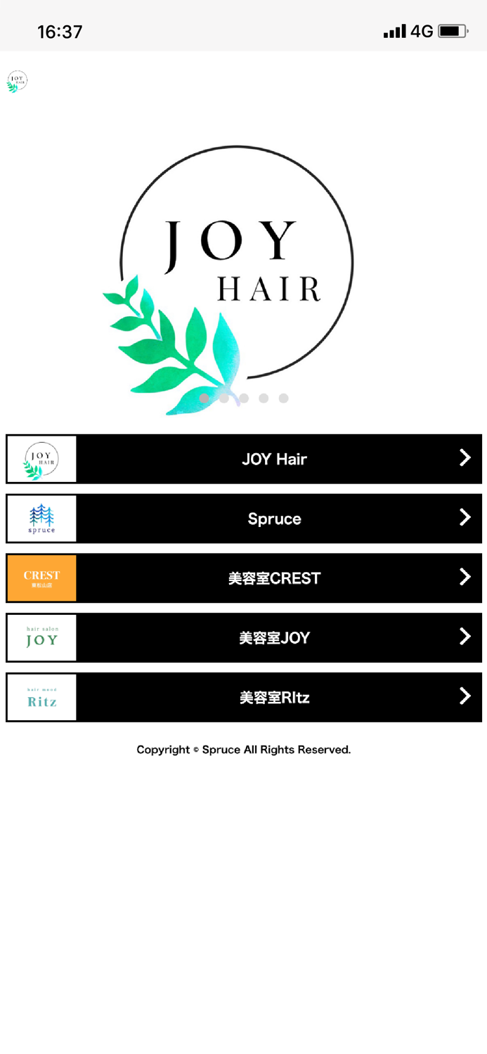 JOY Hair