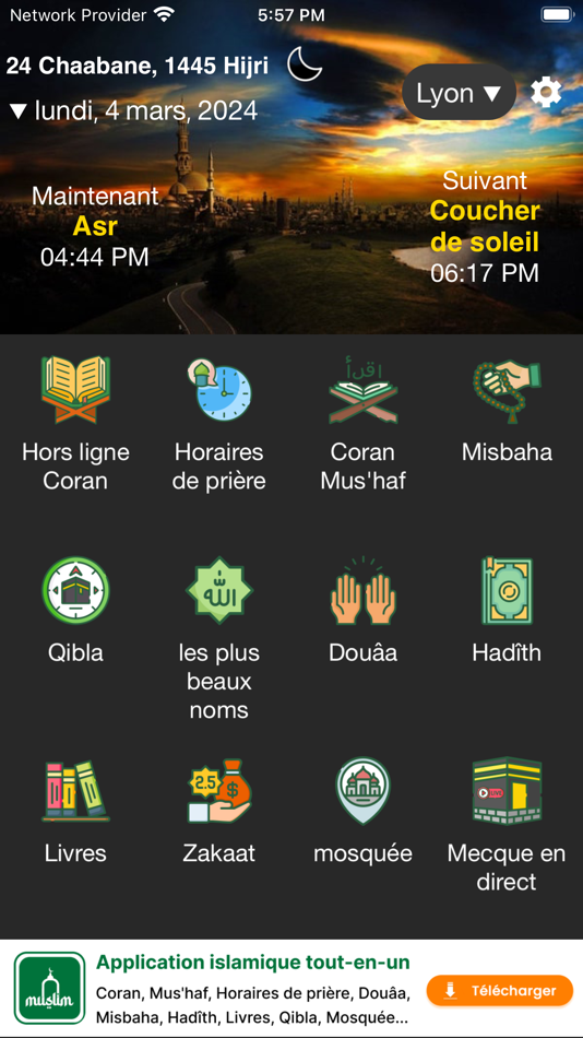 #2. Coran en français (iOS) 由: TopOfStack Software Limited