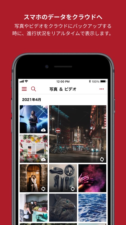 PicStorageApp screenshot-6