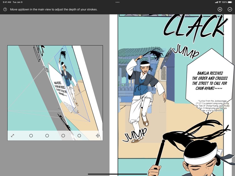 Mental Canvas Draw screenshot-6