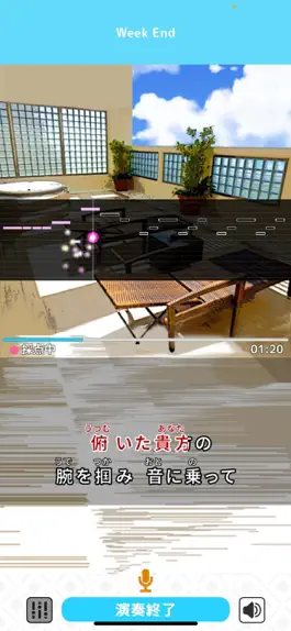 Game screenshot KARAxKARA apk