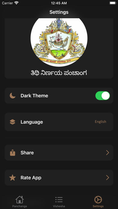 Tithi Nirnaya Panchanga Screenshot