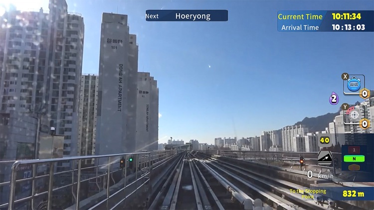 Korean Rail Driving Tour screenshot-3