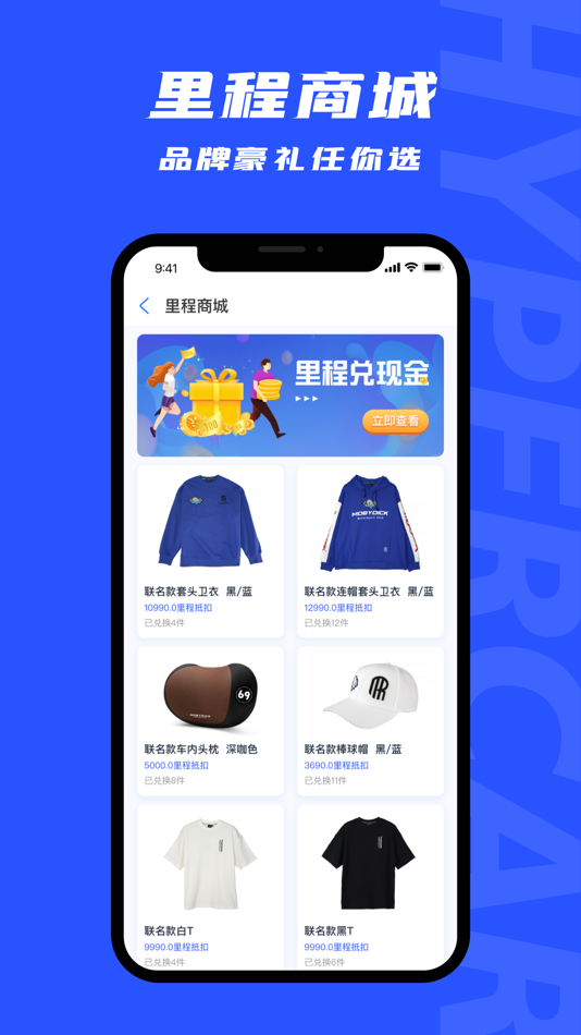 #4. 69豪车-直击新车底价，豪车新零售 (iOS) โดย: 万存汽车销售(上海)有限公司