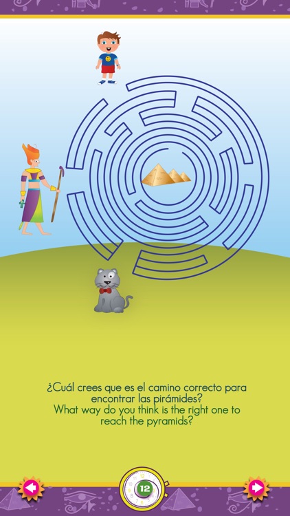 Booklet06 screenshot-3