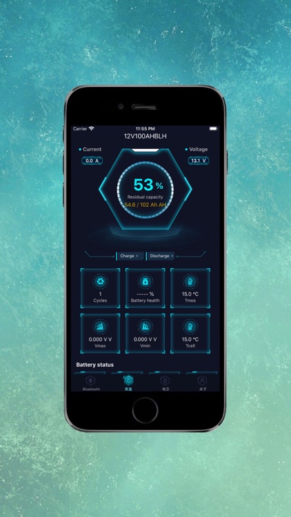 SmartBat-Pro screenshot-3