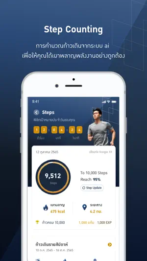 Get Health by Healthy Together screenshot 2